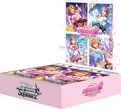 Love Live! 學園偶像祭2 Miracle Live!