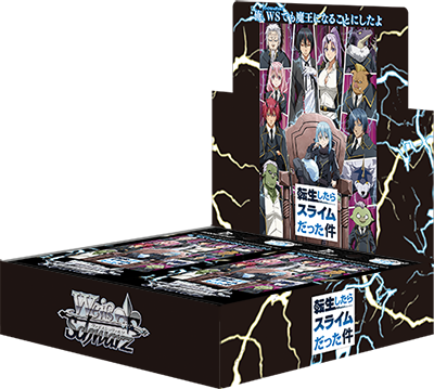 關於我轉生變成史萊姆這檔事 Vol.3 
