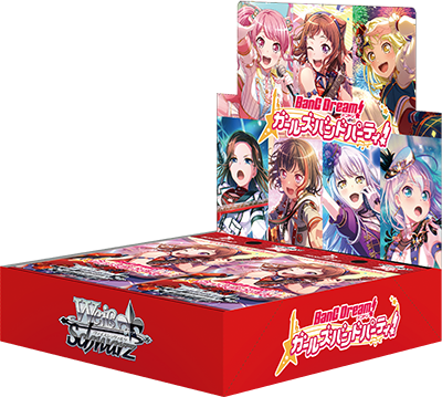 BanG Dream! 5th Anniversary