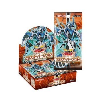 交錯靈魂