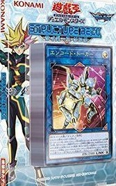 電子連結