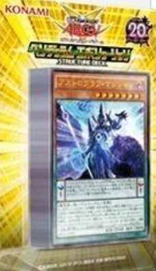 鐘擺進化