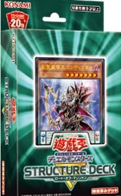 魔術師霸者