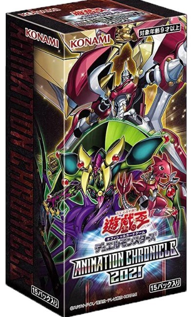 動畫編年史2021