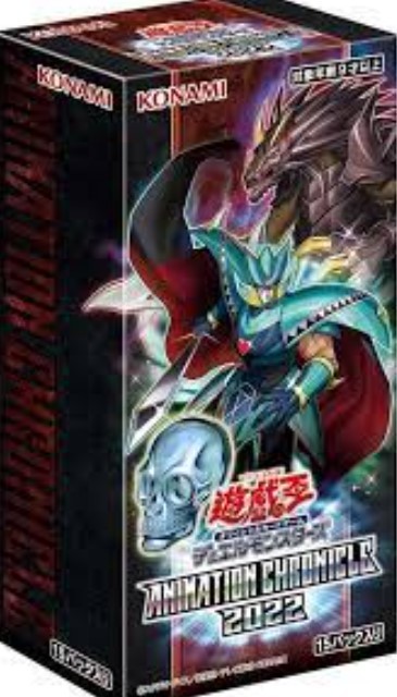 動畫編年史2022