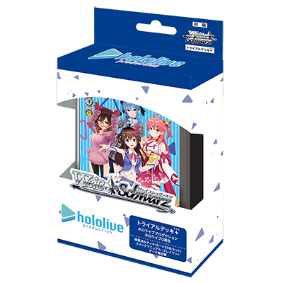 Hololive production 0期生