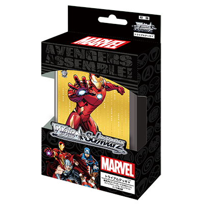 Marvel Avengers 預組
