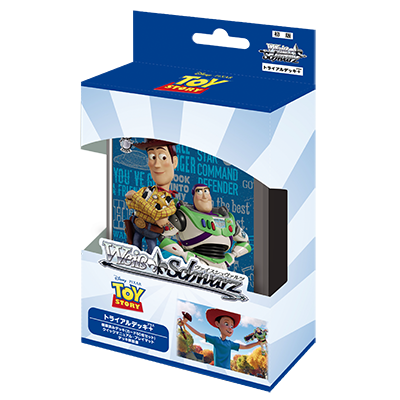 PIXAR 玩具總動員預組