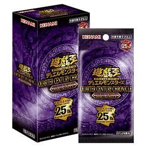 25周年編年史 side:團結